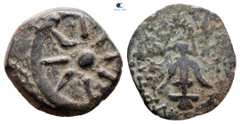 Judaea. Jerusalem. Hasmoneans. Alexander Jannaios (Yehonatan) 103-76 BC. Prutah Æ