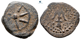Judaea. Jerusalem. Hasmoneans. Alexander Jannaios (Yehonatan) 103-76 BC. Prutah Æ