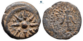 Judaea. Jerusalem. Hasmoneans. Alexander Jannaios (Yehonatan) 103-76 BC. Prutah Æ