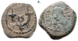 Judaea. Jerusalem. Herodians. Herod I (the Great) 40-4 BC. Prutah Æ