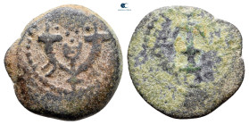 Judaea. Jerusalem. Herodians. Herod I (the Great) 40-4 BC. Prutah Æ