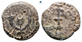 Judaea. Jerusalem. Herodians. Herod I (the Great) 40-4 BC. Prutah Æ