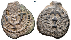 Judaea. Jerusalem. Herodians. Herod I (the Great) 40-4 BC. Prutah Æ
