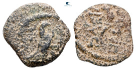 Nabataean Kingdom. Petra. Aretas IV 9 BC-AD 40. Bronze Æ