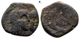 Nabataean Kingdom. Aretas IV, with Shaqilat 9 BC-AD 40. Bronze Æ