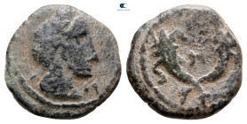 Nabataean Kingdom. Petra. Syllaios 9 BC-AD 40. Bronze Æ