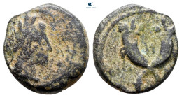Nabataean Kingdom. Petra. Syllaios 9 BC-AD 40. Bronze Æ
