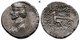 Kings of Parthia. Rhagae. Mithradates IV 58-53 BC. Drachm AR