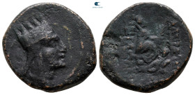 Kings of Armenia. Tigranes II "the Great" 95-56 BC. Bronze Æ
