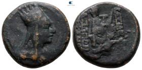 Kings of Armenia. Tigranes II "the Great" 95-56 BC. Bronze Æ