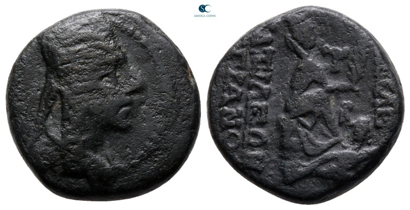 Kings of Armenia. Tigranes II "the Great" 95-56 BC. 
Bronze Æ

17 mm, 5,48 g...