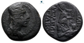 Kings of Armenia. Tigranes II "the Great" 95-56 BC. Bronze Æ