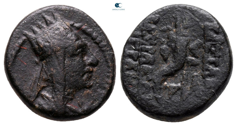 Kings of Armenia. Tigranes II "the Great" 95-56 BC. 
Chalkous Æ

15 mm, 2,82 ...