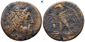 Ptolemaic Kingdom of Egypt. Alexandria. Ptolemy II Philadelphοs 285-246 BC. Diobol Æ