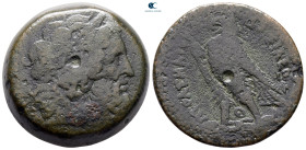Ptolemaic Kingdom of Egypt. Alexandria. Ptolemy IV Philopator 222-204 BC. Bronze Æ