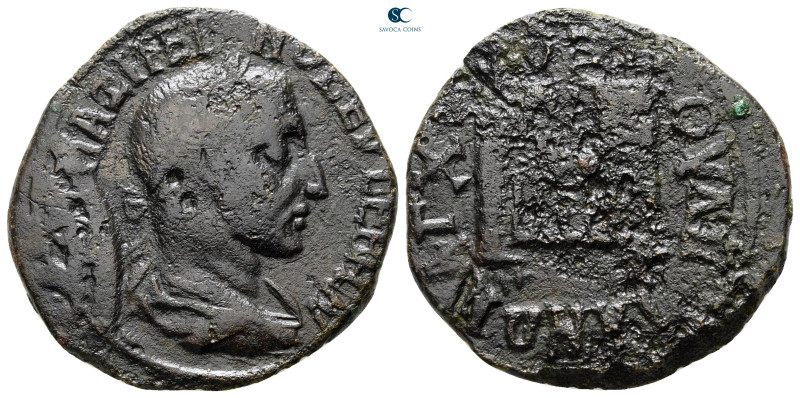 Thrace. Anchialos. Maximinus I Thrax AD 235-238. 
Bronze Æ

26 mm, 8,26 g

...