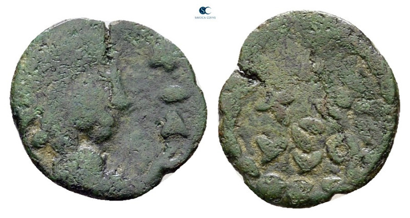 Constans AD 337-350. Contemporary barbaric imitation
Nummus Æ

10 mm, 0,29 g...