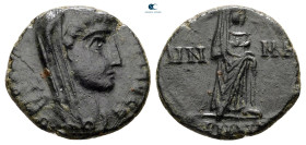 Divus Constantine I AD 337. Antioch. Follis Æ