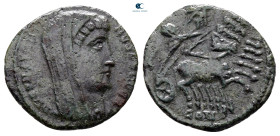 Divus Constantine I AD 337. Constantinople. Follis Æ