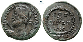 Julian II Apostate AD 360-363. Thessaloniki. Follis Æ