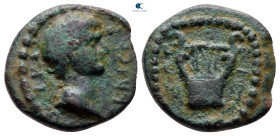 Thrace. Sestos. Claudius AD 41-54. Bronze Æ