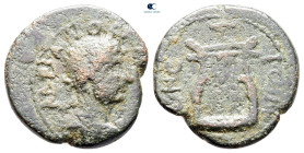 Thrace. Sestos. Hadrian AD 117-138. Bronze Æ