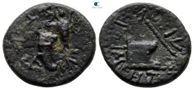 Kings of Thrace. Rhoemetalkes I 11 BC-AD 12. Bronze Æ