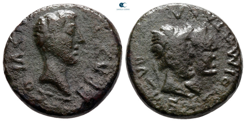 Kings of Thrace. Rhoemetalkes I and Pythodoris, with Augustus 11 BC-AD 12. 
Bro...