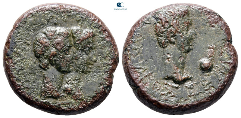 Kings of Thrace. Rhoemetalkes I and Pythodoris, with Augustus 11 BC-AD 12. 
Bro...