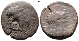 Kings of Thrace. Rhoemetalkes I and Pythodoris, with Augustus and Livia 11 BC-AD 12. Bronze Æ
