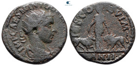 Moesia Superior. Viminacium. Gordian III AD 238-244. Bronze Æ