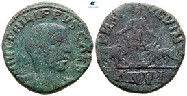 Moesia Superior. Viminacium. Philip II as Caesar AD 244-247. Bronze Æ
