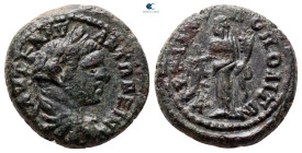 Moesia Inferior. Marcianopolis. Caracalla AD 198-217. Bronze Æ