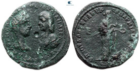 Moesia Inferior. Marcianopolis. Elagabalus, with Julia Maesa AD 218-222. Bronze Æ