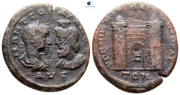 Moesia Inferior. Marcianopolis. Gordian III AD 238-244. Bronze Æ