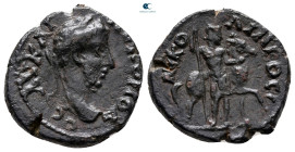 Moesia Inferior. Nikopolis ad Istrum. Commodus AD 180-192. Bronze Æ