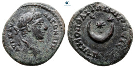 Moesia Inferior. Nikopolis ad Istrum. Elagabal AD 218-222. Bronze Æ
