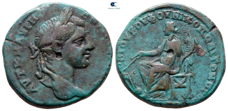 Moesia Inferior. Nikopolis ad Istrum. Elagabal AD 218-222. 
Bronze Æ

26 mm, ...