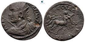 Thessaly. Koinon of Thessaly. Gallienus AD 253-268. Bronze Æ