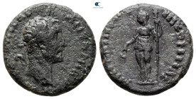 Bithynia. Nikomedia. Antoninus Pius AD 138-161. Bronze Æ