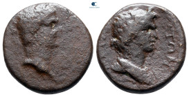 Mysia. Attaia. Trajan AD 98-117. Bronze Æ