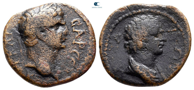 Mysia. Attaia. Trajan AD 98-117. 
Bronze Æ

18 mm, 2,32 g



nearly very ...