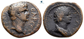 Mysia. Attaia. Trajan AD 98-117. Bronze Æ