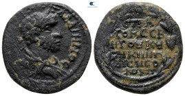 Mysia. Kyzikos. Gallienus AD 253-268. Bronze Æ