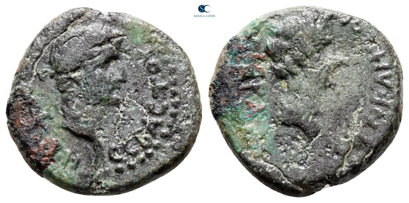 Mysia. Lampsakos. Augustus 27 BC-AD 14. 
Bronze Æ

16 mm, 2,69 g



nearl...