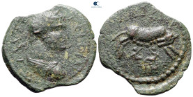 Mysia. Parion. Gallienus AD 253-268. Bronze Æ