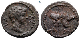 Troas. Abydos. Pseudo-autonomous issue AD 200-276. Bronze Æ