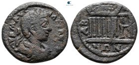 Troas. Abydos. Severus Alexander AD 222-235. Bronze Æ