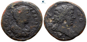 Troas. Abydos. Severus Alexander AD 222-235. Bronze Æ