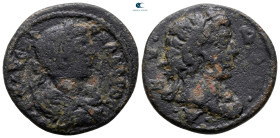 Troas. Abydos. Severus Alexander AD 222-235. Bronze Æ